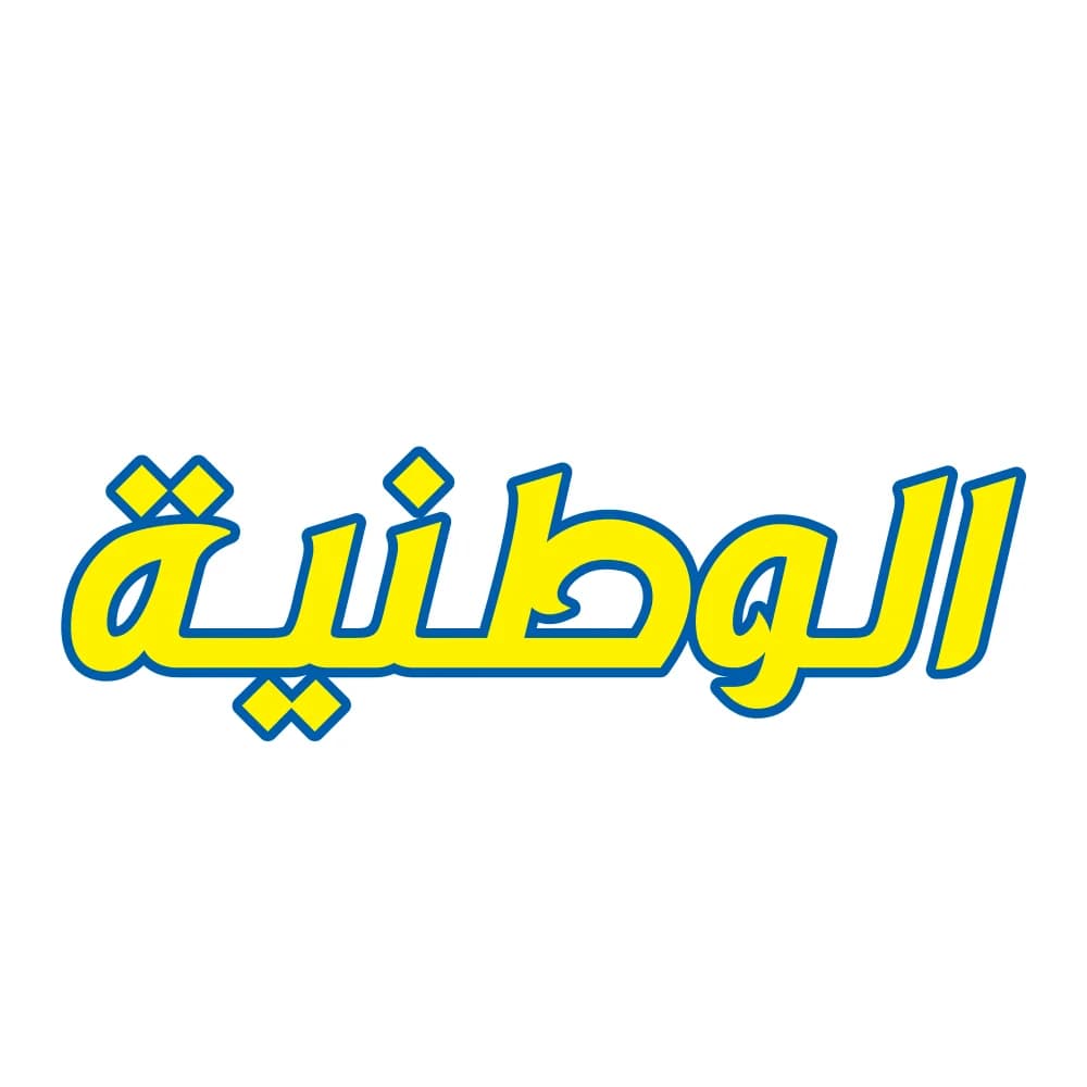Al Watania