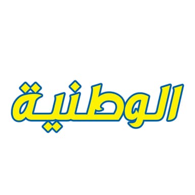 Al Watania