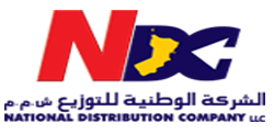 ndc logo About Us 